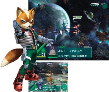 Star Fox Assault