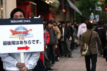 Dragon Quest VIII se lanza en el mercado japonés