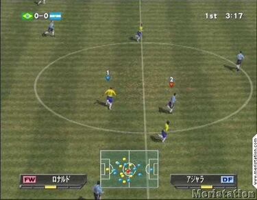Winning Eleven 6: Final Evolution (GameCube)