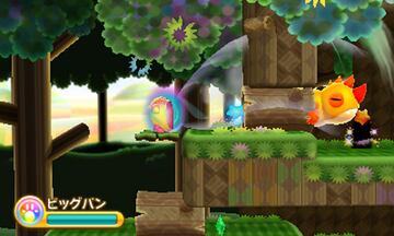 Captura de pantalla - Kirby (3DS)