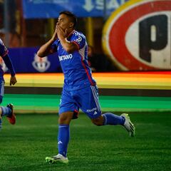 Se suspende el partido de la U