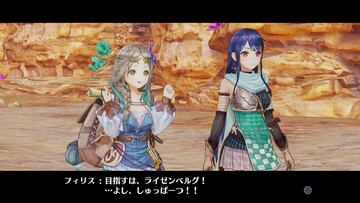 Captura de pantalla - Atelier Firis: The Alchemist of the Mysterious Journey (PS4)