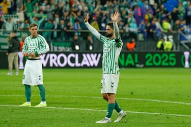 El Betis, invitado al trofeo Puertas de Córdoba