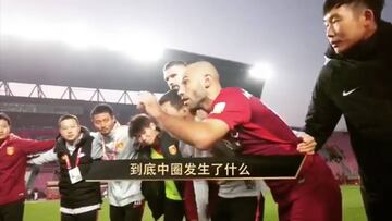 Mascherano se hizo viral por esta intensa arenga en China