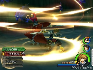 [Pre E3] Nuevas imágenes de Kingdom Hearts II