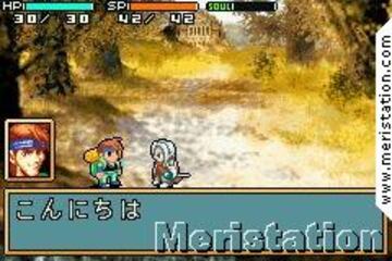 Captura de pantalla - impresiones_shinningsoul_gba_08.jpg