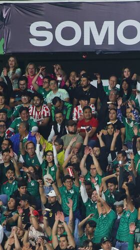 ¡La selección mexicana trae barra de apoyo de la selección!
