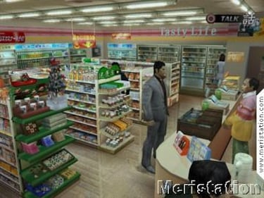 Nueva galería de imágenes de Yakuza 2
