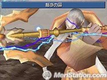 Final Fantasy IV muestra su acabado en Nintendo DS