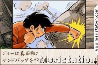 Ashita No Joe (GameBoy)