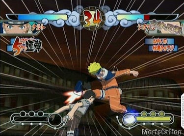 Naruto: Gekitô Ninja Taisen 3, Impresiones