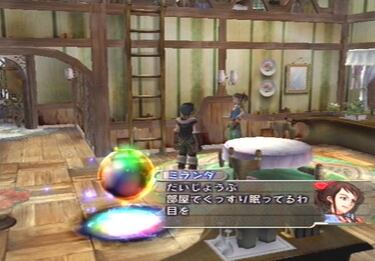 Grandia III, Impresiones