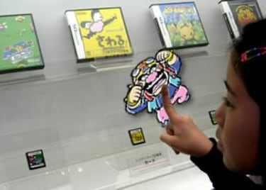 Wario Ware Inc. Touched!