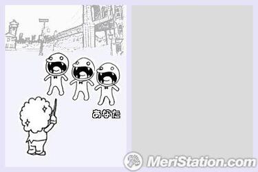 Rhythm Paradise, Impresiones