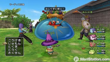 Dragon Quest X