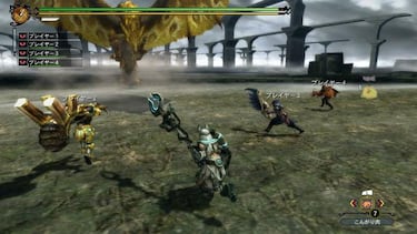 Galería: Así se ve Monster Hunter 3 Ultimate en Wii U