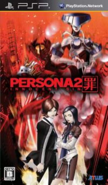 Persona 2 llegará a Europa para PSP