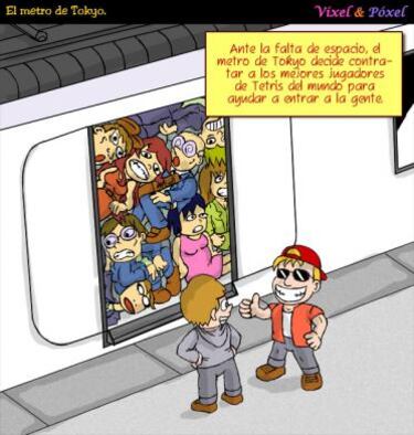 El metro de Tokyo