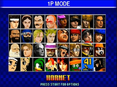 Fighters Megamix: el Super Smash Bros de Sega que salió antes que el propio Smash Bros