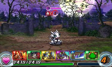 Puzzle & Dragons Z, Impresiones