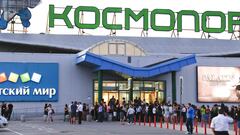 Falsa amenaza de bomba en Samara, sede del Brasil vs México