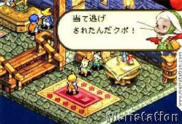 Final Fantasy Tactics (GameBoy)