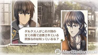 Valkyria Chronicles 3: "La esperanza es lo último que se pierde"