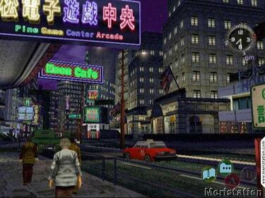 Galería de imágenes de Shenmue II