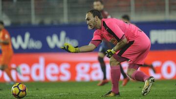 Dmitrovic, en un partido con la camiseta del Eibar.
