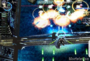 Chaos Field para Gamecube llegará a occidente