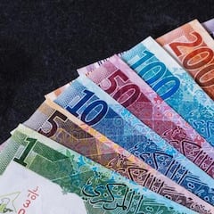 ¿Cuál es la moneda de Qatar y cuál es el tipo de cambio respecto al Euro?