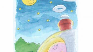 Los manuales de todos los juegos de SNES Mini