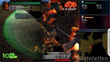 Captura de pantalla - shin_sangoku_musou_psp10.jpg