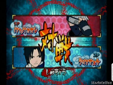 Naruto: Gekitô Ninja Taisen 4, Impresiones