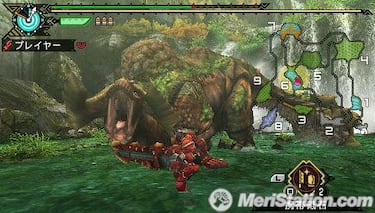 Monster Hunter Portable 3 aparece listado para Playstation Vita