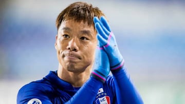 South Korean midfielder Yeom Ki-hun could miss World Cup due to injury