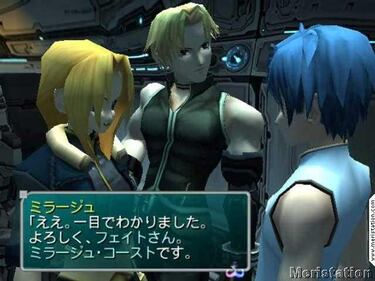 Cuatro discos para la B.S.O. de Star Ocean 3