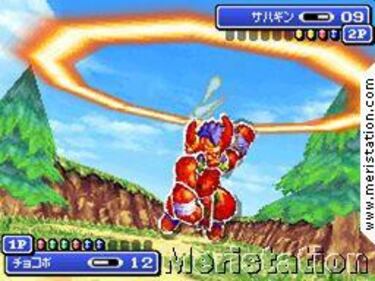 [TGS] Chocobo y el cuento mágico, Impresiones