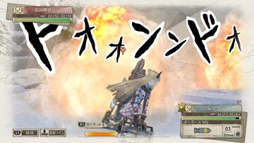 Captura de pantalla - Valkyria Chronicles 4 (NSW)