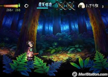 Muramasa: The Demon Blade