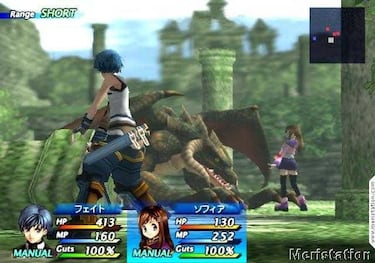 Star Ocean 3, nuevamente retrasado