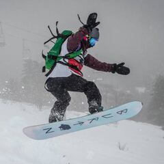 Así es el calendario de la segunda temporada de Freeride Chile