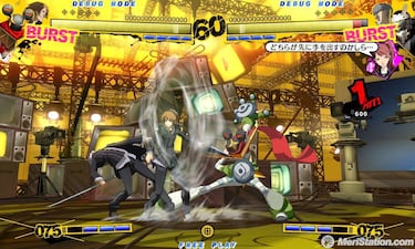 Persona 4 The Ultimate in Mayonaka Arena