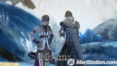 Desveladas nuevas imágenes de Final Fantasy XIII