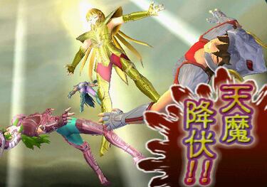 Nuevas imágenes del juego de Saint Seiya