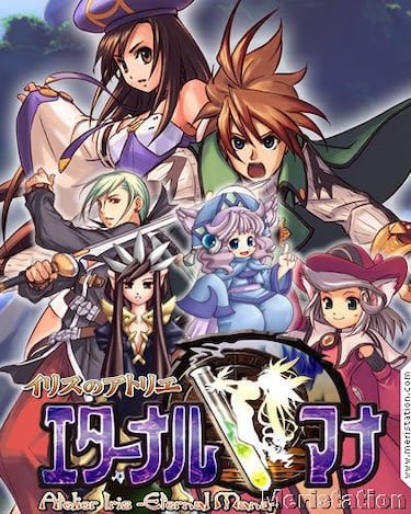Atelier Iris: Eternal Mana, Impresiones