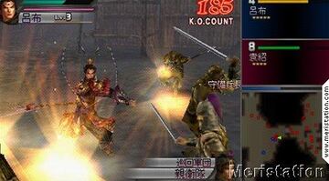 Captura de pantalla - shin_sangoku_musou_psp15.jpg