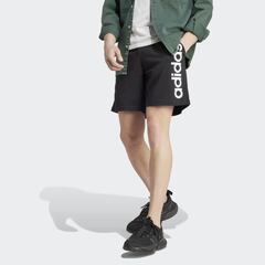 El pantalón corto de Adidas para todo: con bolsillos y en dos tonos