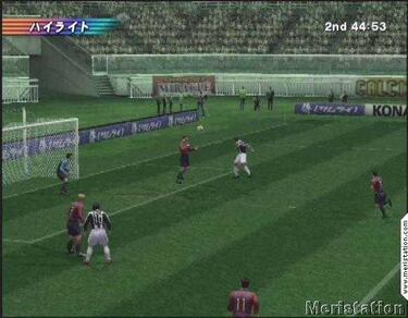 Winning Eleven 6: Final Evolution (GameCube)