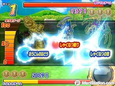 Así es Dragon Quest en los recreativos